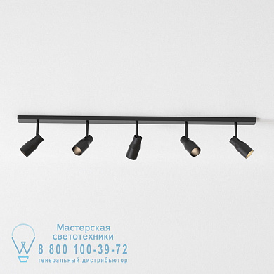 1422014 Apollo Five Bar потолочный светильник Astro lighting Матовый черный