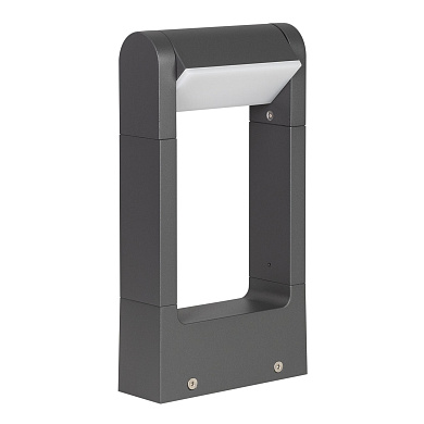 020397(1) Arlight Светильник LGD-PATH-FRAME-ROTARY-H300-6W Warm3000 (GR, 111 deg, 230V)