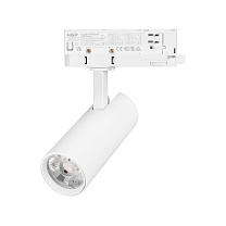 LGD-GERA-4TR-R55-10W