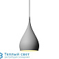 SPINNING подвесной светильник & Tradition 20929001