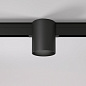 Трековый светильник Slim Magnetic Elektrostandard a063496 — фото 1