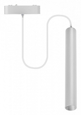 магнитный трековый светильник белого цвета с удлинённым корпусом и рассеянным направленным светом 48V