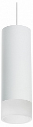 RP48631 Lightstar Rullo подвесной светильник цилиндрической формы белый