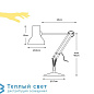 TYPE 75 MINI настольная лампа Anglepoise 32622