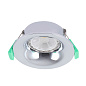 CLT 004C1 CH Crystal lux Levio Светильник встраиваемый GU10 50W — фото 1