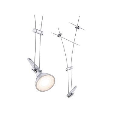 Спот Paulmann CorDuo, 28 мм