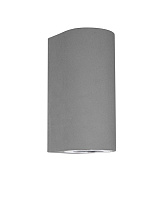 Gray Concrete Glass Diffuser LED GU10 2x10 Watt IP65 100-240 Volt Bulb Excluded Light Up & Down D: 8.6 W: 10 H: 18 cm