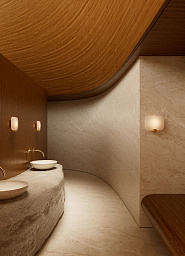 LIGHT_ME_TENDER_HORIZONTAL_WALL DCW Light Me Tender Настенный светильник