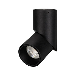 025456(1) Arlight Twist накладной поворотный потолочный светильник цилиндрической формы с направленным светом