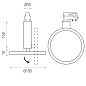 ACB Iluminacion Morgan 3846/19 Трековый светильник Matt White, LED 1x18W 3000K 1600lm, Integrated LED