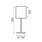 ACB Iluminacion Martin 8125 Настольная лампа Сб. Никель, LED E27 1x15W, Кабельный выключатель — фото 1