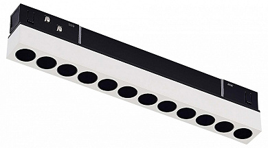 встраиваемый трековый светильник для магнитного трека 23 мм в черном корпусе 48V