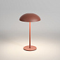 Настольная лампа AQForm MROOM LED exterior table — фото 1