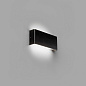 62821 NASH BLACK WALL LAMP LED 8W настенный светильник Faro barcelona — фото 3