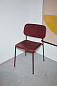 AA399-A180-AA51-01UF Hay Кресло Soft Edge 45, цвет Fall Red — фото 1
