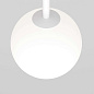 Luna Maytoni трековый светильник TR038-4-5WTW-DD-W белый
