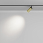 TR032-2-5W4K-M-BBS Maytoni Focus LED Трековый светильник 5W 438лм Черный — фото 3