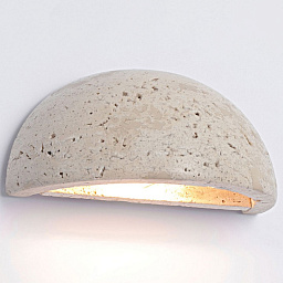LSP-6074 Lussole накладной настенный светильник в форме полусферы с фактурной поверхностью