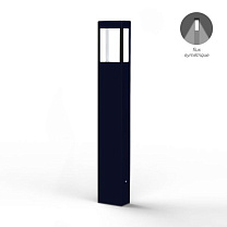 Tetra N° 4; Clear polycarbonate Built-in LED 2700°K warm white SYM 12W; Steel blue