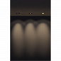 114500 SLV H-LIGHT REFLECTOR светильник встраиваемый 11.5W, 2700К, черный