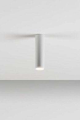 Потолочный спот Milan Iluminacion Haul 55 LED высокий, белый