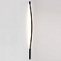 7006/150D Odeon Light Fino модульный светильник 21W 579lm 3000K — фото 1
