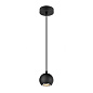 1008172 SLV LIGHT EYE® 90 PD QPAR51 black подвесной шарообразный светильник — фото 6