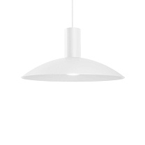 ODREY CEILING SUSP 1.8 PAR16 W-W