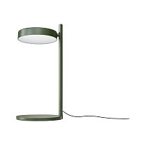 Wastberg Pastille