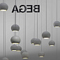 510092K3 Bega подвесной светильник