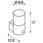 1006179 SLV GRAFIT ROUND SENSOR WL светильник настенный IP44 с датчиком движения для лампы E27 11Вт макс., антрацит