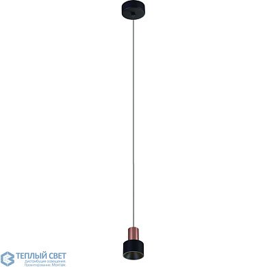 подвесной светильник с узким цилиндрическим плафоном и направленным светом вниз