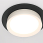 DL086-GX53-RD-BW Maytoni Hoop Встраиваемый светильник 12W Черный — фото 1
