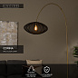 03747/60/30 CORINA Lucide Indoor Arc floor lamps — фото 1