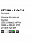 9364039 NETUNO Novaluce светильник LED 32Вт 230В 1580Lm 3000K IP20