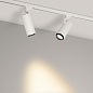 Трековый светильник Arlight LGD-GELIOS-TUNE-4TR-R80-20W — фото 3