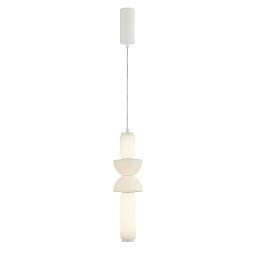 A2412SP-17WH Arte Lamp Mall подвесной светильник 15W 1709lm 3000K