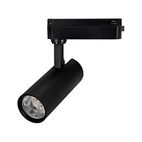 LGD-GERA-2TR-R55-10W