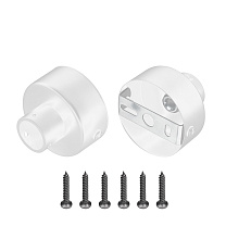 WPH-FLEX-D22 WHITE