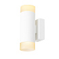 1002931 SLV ASTINA WL QPAR51 UP/DOWN white настенный светильник — фото 1