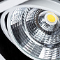 A8450PL-1WH Arte Lamp Merga карданный светильник LED 1х25W 2450Lm 4000K — фото 6