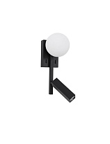 Opal Glass Sandy Black Metal & Aluminium LED 3 Watt 220-240Volt 200Lm 3000K LED G9 1x5 Watt 100-240Volt IP20 Bulb Excluded Switch On/Off L: 10 W: 14 H: 26 cm