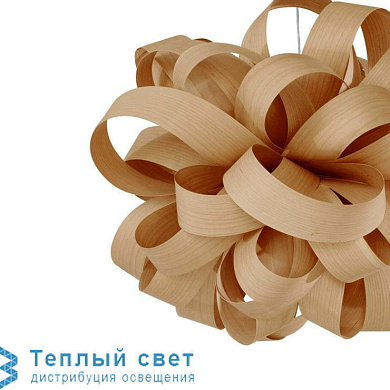 подвесной светильник с бежевым плафоном из переплетённых лент
