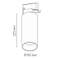 Трековый светильник TR BARREL 11.30 B Led Techology — фото 1