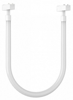 магнитный трековый светильник U-образный белый для магнитного трека 48V