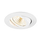1007333 SLV NEW TRIA® 68 mount. ring round white монтажное круглое кольцо — фото 1