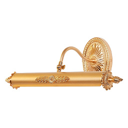 Бра Possoni Lilian 3051/A2-46