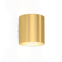 RAY WALL SURF 4.0 LED 1800-2850K G