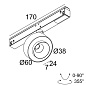 26220 9200 B Delta Light PR SPLITLINE M26L/M35R - ODRON 1/41 MDL Трековое освещение — фото 2