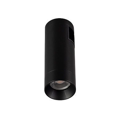 Светильник Arlight ART-APRIORI-SPOT-R40-8W